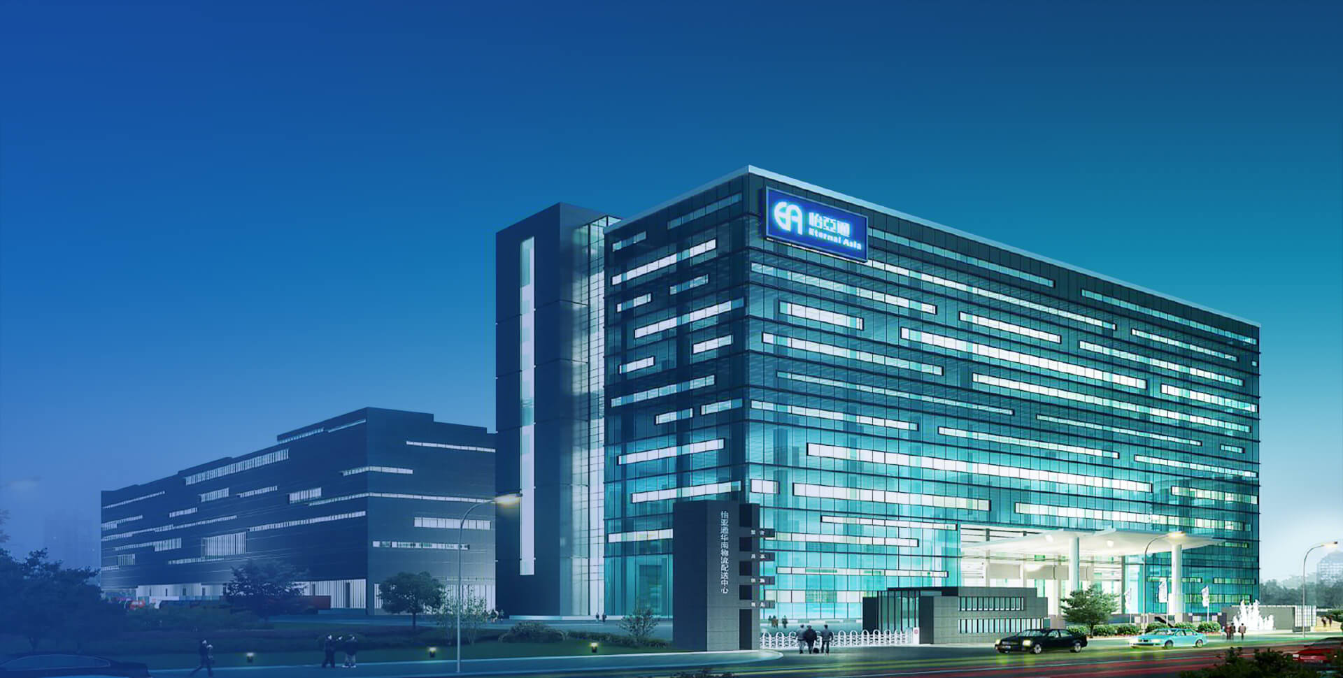 壹号娱乐-com供应链